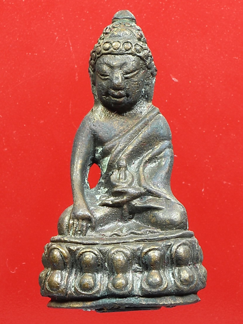 พระกริ่งหลวงพ่อคูณ ปี 2536