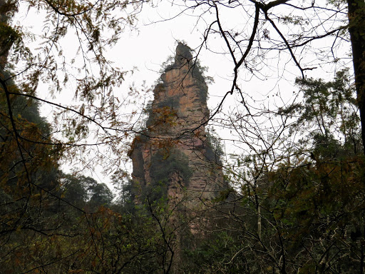 Avatar Park China 2016