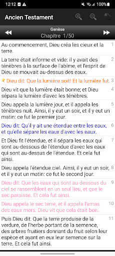 Screenshot La Sainte Bible, Louis Segond