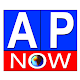 Download AP NOW For PC Windows and Mac 1.0