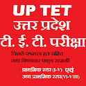UPTET SuperTET Solved Papers Study Materials icon