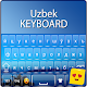 Download Uzbek Keyboard For PC Windows and Mac 1.0