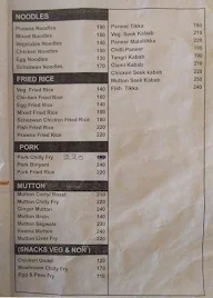 Oberoi Restaurant menu 3