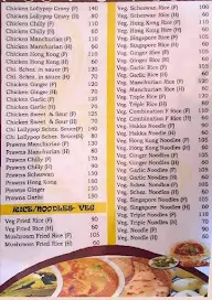 Manisha Restaurant & Bar menu 5