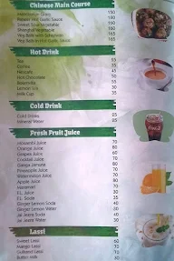 Hotel Shree  Kateel menu 7