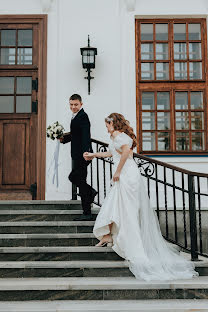 Fotografer pernikahan Kseniya Kashina (ksykas). Foto tanggal 4 Mei 2021