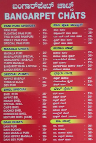 Bangarpet Chats menu 2