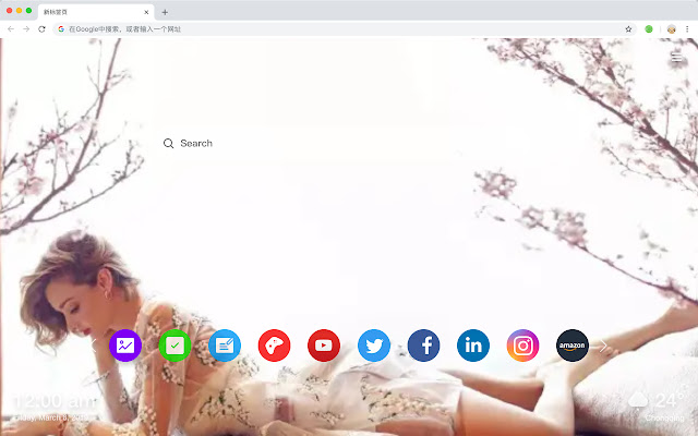 Miranda Kerr New Tab Theme HD