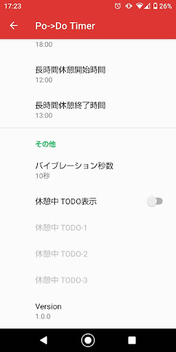 Updated Po Do Timer ポモドーロタイマー 集中 休憩を繰り返すかんたん時間管理 For Pc Mac Windows 11 10 8 7 Android Mod Download 22