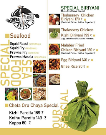 Cheta Oru Chaya Restaurant & Cafe menu 