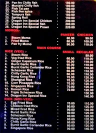 Dragon Inn menu 5
