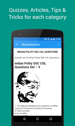 免費下載教育APP|SSC CGL Study Material app開箱文|APP開箱王