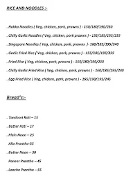 Full Moon Cafe menu 4