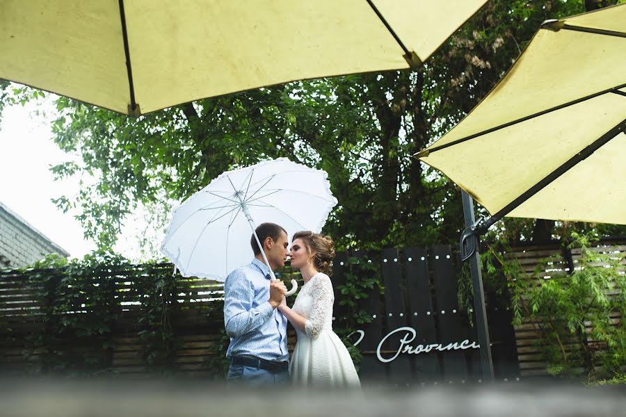 Fotógrafo de casamento Aleksey Lobus (lobusfoto). Foto de 14 de novembro 2017