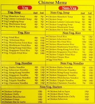 Laavanya Tiffins menu 5