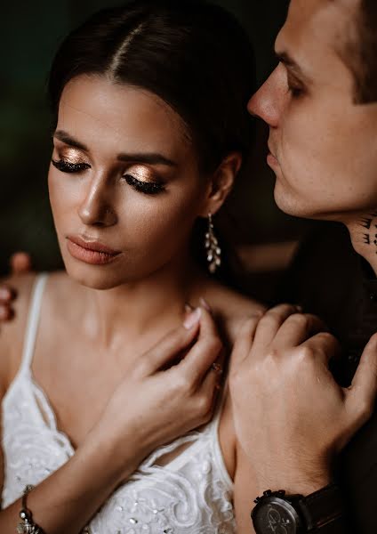 Wedding photographer Evgeniya Goncharenko (goncharenko). Photo of 17 December 2020