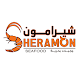 Sheramon | شيرامون for PC Windows 10/8/7