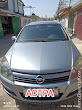 продам авто Opel Astra Astra H Caravan