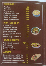 Sunrise Restaurant menu 7