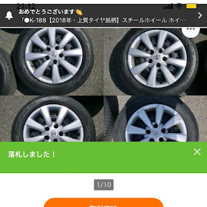 マークX