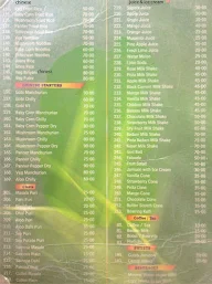 Sri Skanda Sagar menu 2