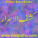 Cover Image of Descargar Kashf ul Asrar 1.0 APK