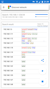SN: Network Scanner Pro 2.5.05 APK + Мод (Бесконечные деньги / профессионал) за Android
