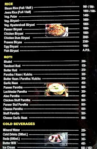 Sushila Garden & Family Restaurant menu 6