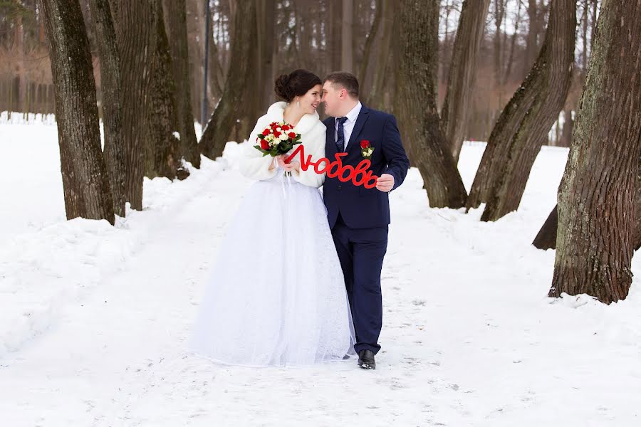 Fotógrafo de bodas Galina Zhikina (seta88). Foto del 21 de febrero 2016