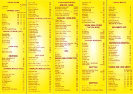 The Bacckyard Restaurant menu 1