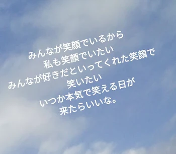 「明日も明後日も生き続ける」のメインビジュアル