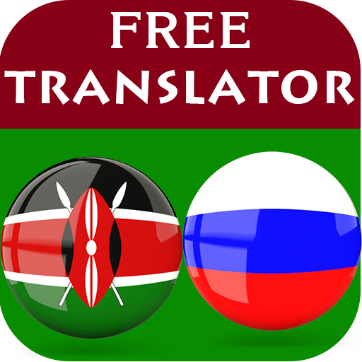 Swahili Russian Translator Aplicații Pe Google Play