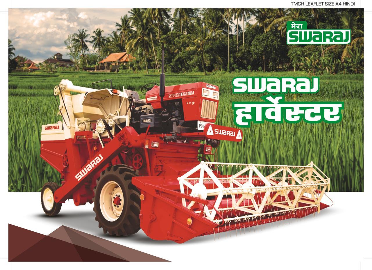 Swaraj Tractors