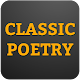 Download Famous English Poetry For PC Windows and Mac 1.2