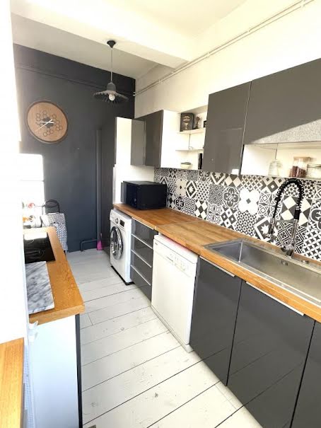 Vente appartement 2 pièces 59 m² à Toulouse (31000), 245 000 €