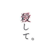 「なんでだろう？」のメインビジュアル