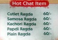 Agrawala Chatstreet menu 5