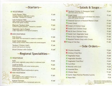 Sterling Mussoorie menu 