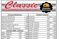 Classic Grill And Shawarma menu 1