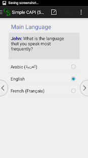 CSEntry CSPro Data Entry(圖4)-速報App