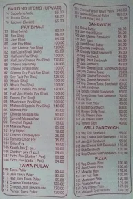 Mahakali menu 2