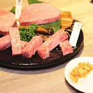 HATSU Yakiniku & Wine 和牛燒肉專門店