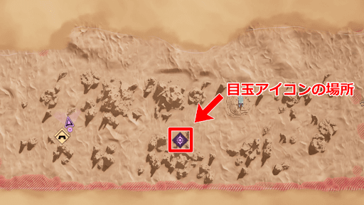 第1の理性の験しマップ