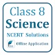 NCERT Solutions for Class 8 Science offline Download on Windows