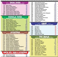 Siddharth Snacks menu 2