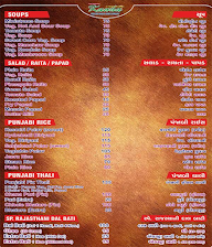 Kanha Snacks Bar menu 5