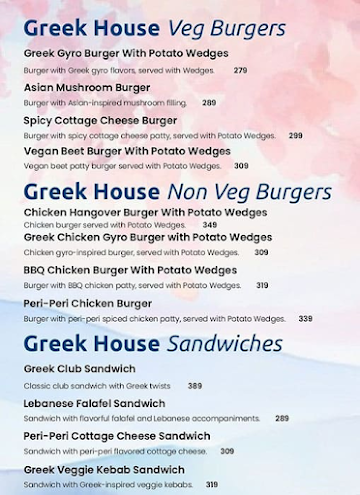 Greek House menu 