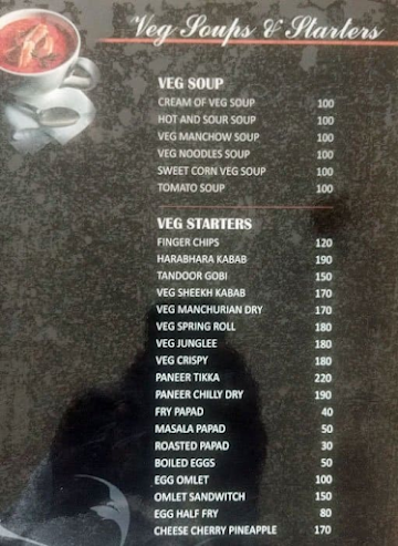 Hotel Akshay Court menu 