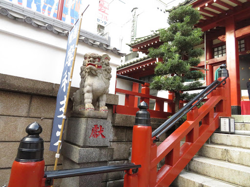 Wandering around the Imperial Palace & elsewhere Tokyo Japan 2017