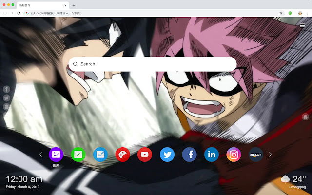 FAIRY TAIL New Tab & Wallpapers Collection